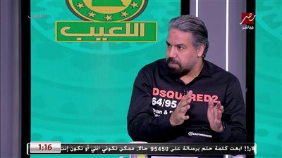 مدحت عبد الهادي: مباراة القمة بلا حسابات و تعادل الجونة سيحفز لاعبي الزمالك للفوز على الأهلي
