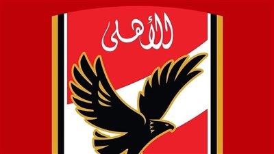 الدكتور حسن طنطاوي يتقدم بأوراق ترشحه على منصب عضوية مجلس إدارة الأهلي بشكل منفرد