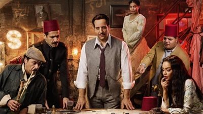 يعرض في رمضان 2026.. بدء تصوير أولى مشاهد مسلسل النص الجزء الثاني بهذا الموعد