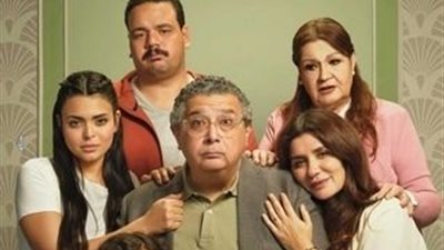 الثلاثاء.. أبطال فيلم فيها ايه يعني يحتفلون بالعرض الخاص