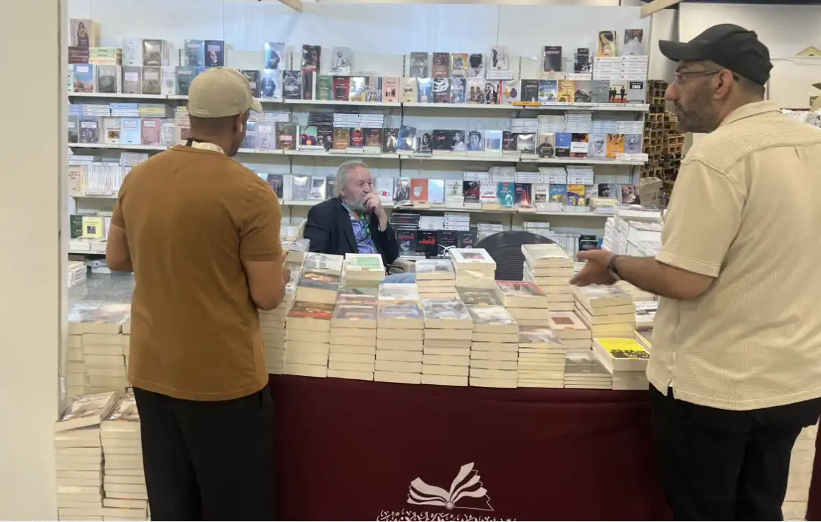 معرض عمّان الدولي للكتاب