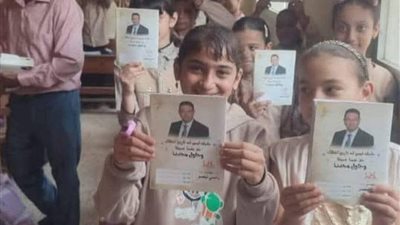التعليم تفتح التحقيق مع مدير مدرسة بالمنوفية بعد تداول كراسات تحمل اسم مرشح للنواب