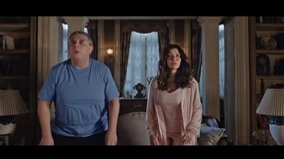 اليوم.. العرض الخاص لـ فيلم فيها ايه يعني بطولة ماجد الكدواني وغادة عادل
