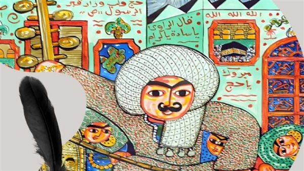 جامعة القاهرة تحتفل باليوم العالمي للترجمة بإطلاق مسابقة في ترجمة الأدب الشعبي المصري