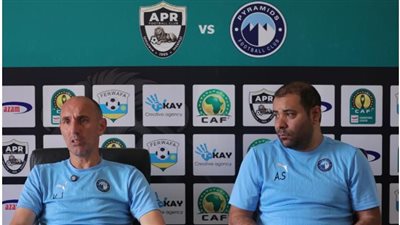 مدرب بيراميدز: نسعي لحصد لقب دوري الأبطال في ظل المنافسة الشرسة بين الأندية الكبير