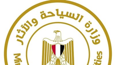 السياحة تنفي ما يتم تداوله بشأن أسعار الحج السياحي للموسم المقبل