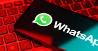 تفاصيل الميزة الجديدة لواتساب “الأصدقاء المقربين” وكيفية تفعيلها
