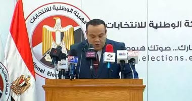 الوطنية للانتخابات تعلن أسماء الفائزين الـ 5 فى جولة إعادة الشيوخ