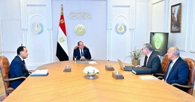 الرئيس السيسى يستعرض مستجدات قطاع التعدين.. فيديو