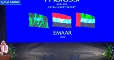 رئيس الوزراء: مشروع مراسي العملاق بالبحر الأحمر سيسهم في خلق 150ألف فرصة عمل