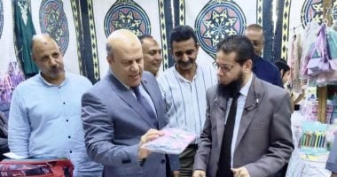 محافظة أسوان تفتتح معرض “أهلاً مدارس” بإدفو بتخفيضات 30%