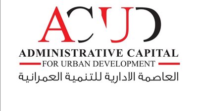 مؤتمر صحفي للإعلان عن رعاية العاصمة الإدارية لبطولة العالم لرفع الأثقال البارالمبية
