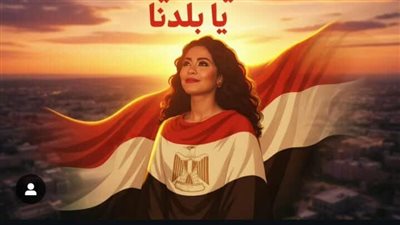 شكرا لدعواتكم اللي بتوصلني في كل مكان وانتظروا مني أحلى مفاجأة