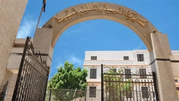 معايير الأفضلية بتوزيع المتقدمين للعمل بالحصة بالمدارس 2026
