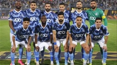 الاتحاد الإفريقي يخطر بيراميدز بموعد مباراة السوبر الإفريقي أمام نهضة بركان المغربي