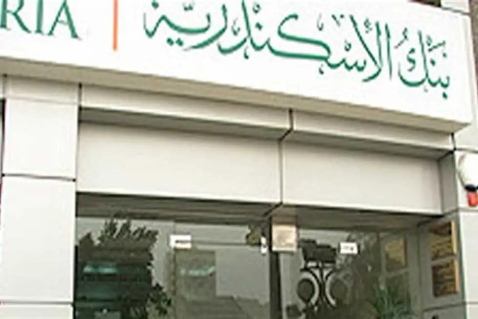 بعائد شهري يصل ل19% بنك الإسكندرية يطرح حساب توفير جديد ويكشف مميزاته