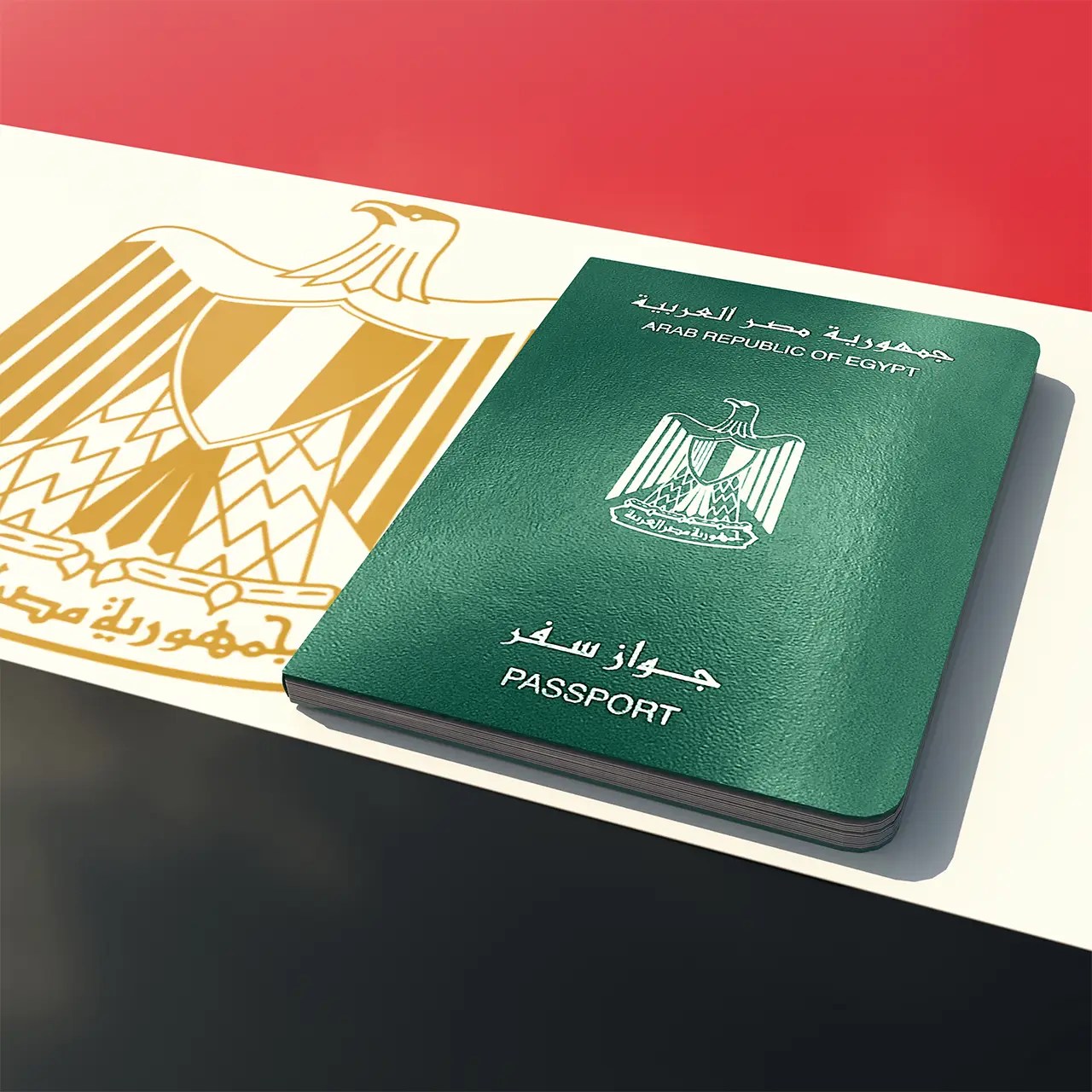 حالات إسقاط الجنسية المصرية عقب قرار الوزراء الأخير وردها وفقا للقانون