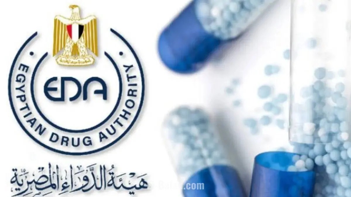 هيئة الدواء المصرية تحذر من خطورة أدوية البرد للأطفال دون وصفة طبية