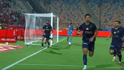 بهدف حسام عبد المجيد.. الزمالك يتفوق على الأهلي في نتيجة الشوط الاول