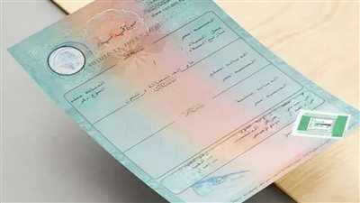 استخراج شهادة ميلاد 2025.. خطوات سهلة وأماكن متعددة لخدمتك