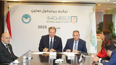 توقيع بروتوكول تعاون بين «الاعتماد والرقابة الصحية» والبنك الأهلي لدعم المنشآت الطبية للانضمام لمنظومة التأمين الصحي