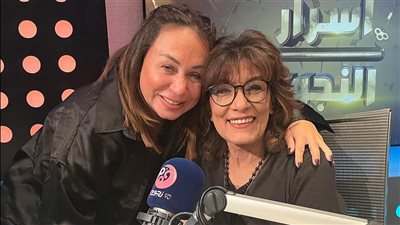 الليلة.. سماح أنور في ضيافة إنجي علي ببرنامج أسرار النجوم
