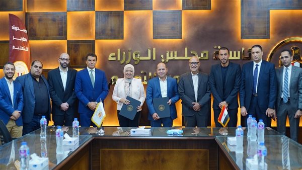 إطلاق أول برنامج مهني للمسوقين العقاريين بأكاديمية الترخيص الدولية معتمد دوليًا