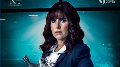 موعد عرض حكاية ديجافو الحلقة الأولى من مسلسل ما تراه ليس كما يبدو.. أحداث صادمة