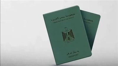 خطوات استخراج جواز السفر 2025 إلكترونيًا أو من مكتب الجوازات