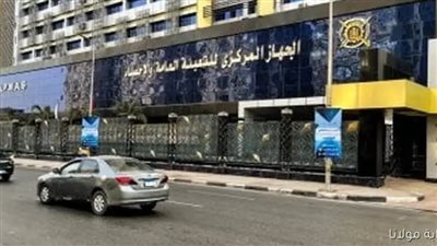 تراجع معدل التضخم السنوي إلى 11.2% في أغسطس