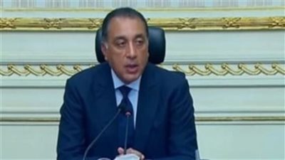 إسقاط الجنسية عن عرفات محمد عيسى.. ما الأسرار المخفية خلف القرار؟