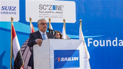باستثمارات تبلغ مليار دولار.. رئيس اقتصادية قناة السويس يشهد وضع حجر الأساس لمصنع “سايلون” الصينية لإطارات السيارات بالسخنة