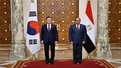 30 عامًا من الشراكة الاقتصادية.. تعاون مصري كوري بآفاق جديدة