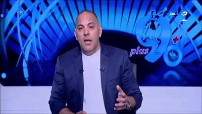 أحمد بلال: الخطيب يحسم خلال ساعات قائمته في انتخابات الأهلي