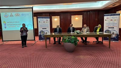 وزارة الصحة تطلق أول مسار تدريبي لمكافحة ناقلات الأمراض ضمن برنامج الوبائيات الميدانية (FETP)