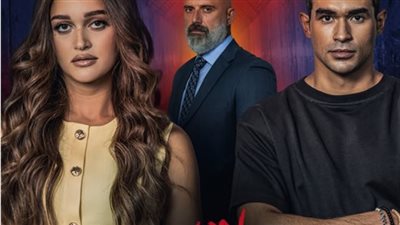 بعد عرض أولى حلقاتها.. حكاية نور مكسور من مسلسل ماتراه ليس كما يبدو تتصدر WATCH IT