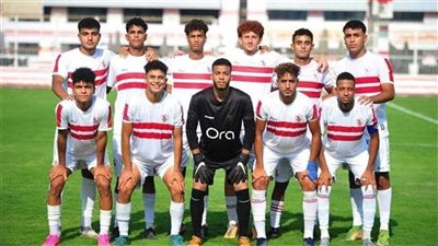 الزمالك مواليد 2005 يفوز على فاركو في دوري الفريق الثاني