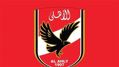 الأهلي يطمئن علي إجراءات الصحة والسلامة المهنية في اجتماع الجمعية العمومية