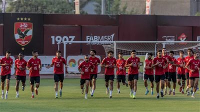 الأهلي يواصل استعداده لمباراة سيراميكا كليوباترا في الدوري