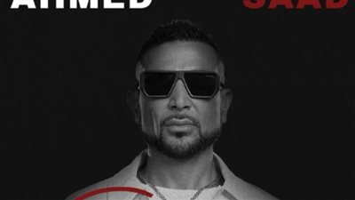 13 نوفمبر.. تفاصيل حفل أحمد سعد في لندن