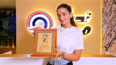 موقع تحيا مصر يكرم ملك أحمد زاهر بعد تألقها في مسلسل أزمة ثقة