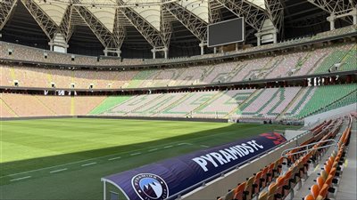 ملعب الجوهرة يتزين لاستقبال مباراة الأهلي وبيراميدز في كأس إنتركونتيننتال