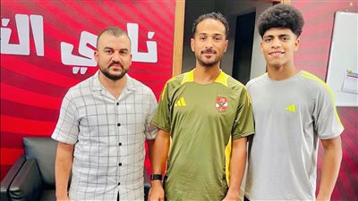 الأهلي يضم إبراهيم محمد ظهير أيمن أسمنت أسيوط 3 مواسم