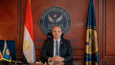 الرقابة المالية تلزم شركات التمويل غير المصرفي بالإبلاغ الفوري لشركة الاستعلام الائتماني عن الحدود الائتمانية للعملاء