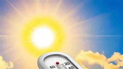 الأرصاد تكشف عن تحول مفاجئ في طقس الايام المقبلة.. تفاصيل