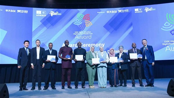 جامعة عين شمس تحصد جائزة الريادة في رقمنة التعليم العالي 2025