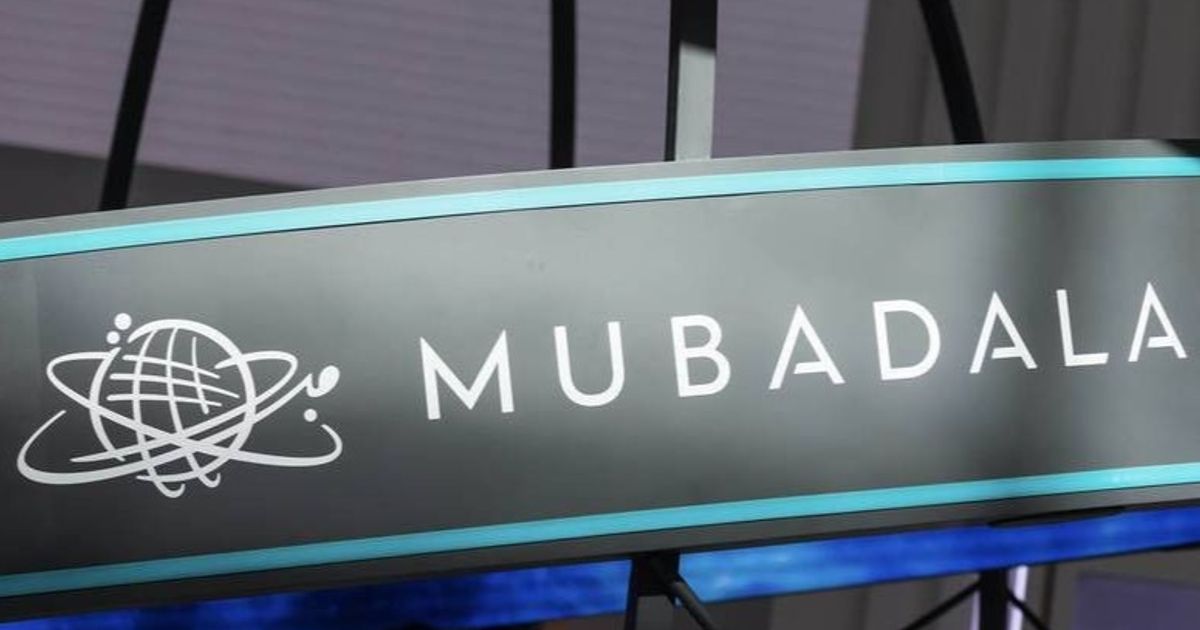 مبادلة” تجمع 858 مليون دولار من بيع حصتها في “دو