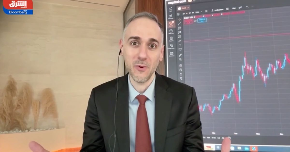 محلل: خفض الفائدة المرتقب كافٍ لدعم الأسواق