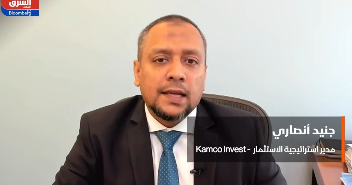 عائد توزيعات البنوك السعودية الأعلى بين المصارف الخليجية