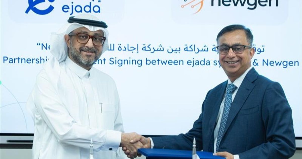 إجادة للنظم تتعاون مع “Newgen” لإتاحة حلول رقمية مالية بالسعودية